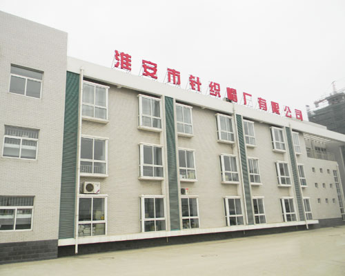 廠房設備