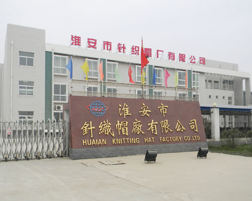 廠房設(shè)備